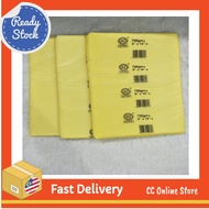 HDPE Clear Cap Gear Plastic Storage Bag 9” x 14”± (700gm±) / Food Packaging / Plastik Bungkus 