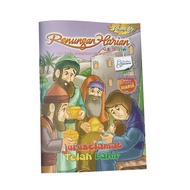 Daily Devotionals for Early Age (3-6 years) edition starting from January 2023