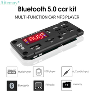 เครื่องเล่นเพลงเสียงไร้สายบลูทูธ MP3เครื่องกล้ำสัญญาณถอดรหัส5-12V หน้าจอสี USB TF วิทยุ FM AUX พร้อมรีโมตคอนโทรล