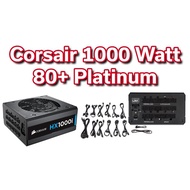 Corsair Series Modular