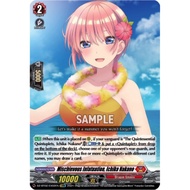 Cardfight Vanguard Mischievous Infatuation, Ichika Nakano (DZ-BT02/EX02EN)