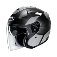 HJC FG-Jet EPEN Open Face Motorcycle Helmet - PSB Approved