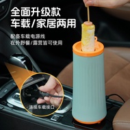 Household Small Egg Cup Egg Roll Locomotive Egg Sausage Machine Automatic Breakfast Machine Portable