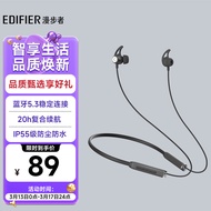 漫步者（EDIFIER）声迈X200BT 颈挂式无线运动蓝牙耳机 蓝牙5.3 手机耳机 IP55级防水防尘 持久续航 幻影灰