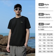 Jeep Official Store Mens Loose Modal Summer T-Shirt round Neck Short Sleeve Comfortable Breathable M