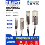 Omron Proximity Switch E2E-X5ME1-Z X3D1 X18ME1 X7D1-N X2D1-N X4MD1