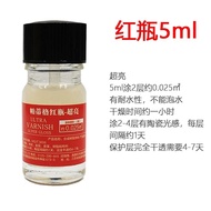 Water-based varnish ultra-light clay stone plastic Water-based Bright Oil ultra-light clay stone pla