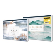 [A4 Good Writing Large Character Book] Scripture ‧ Happy Heart: Let Guanyin Bodhisattva Moment Bless