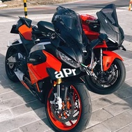 Motorcycle wing kit RS660spoiler accessories side wing side lower fairing for RS 660 rs660 accessori