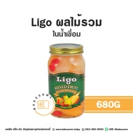 Ligo Mixed Fruits ลิโก้ ผลไม้รวม ลูกพีช ลูกแพร์ สับปะรด เชอร์รี่ ในน้ำเชื่อม 850G