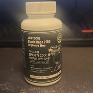 LIFETOCOL 黑瑪卡精胺酸鋅錠 120錠