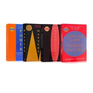 4 Books/set หนังสือภาษาอังกฤษ Robert Greene Book Collection  หนังสือ The Art of Seduction / Mastery / The Concise 48 Laws of Power / The Laws of Human Nature (Paperback) English Book