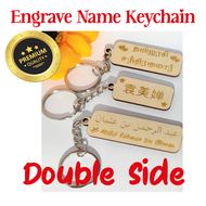 Keychain Name Acrylic Custom /Keychain Nama Kayu Custom /Keychain Engrave (JawiTamilCinaMelayuEnglis