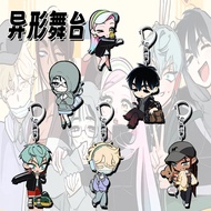 Alien stage cute Q-version permanent acrylic cosplay keychain student backpack with height and appea