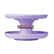 Tupperware Serve It All(1)