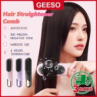 GEESO Hair Straightener Comb Anti-scald Dense comb teeth Portable Hair Brush Hair Curler 直发梳 负离子不伤发 