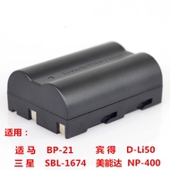 NP-400 NP400 D-LI50 DLI50 Battery K10D K20D A1 A2 A5 A7 Camera Battery