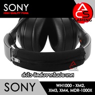 ACS (Sh02) Headband For Sony And Other Brands (Black/With Zipper) WH1000-XM2 XM3 XM4 MDR-1000X