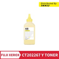 Fuji Xerox CT202267 Yellow Filled Toner CP115W 116W CM115 225W CM225FW