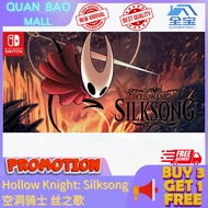 Hollow Knight: Silksong 空洞骑士 丝之歌 (Nintendo switch 1-2) Digital Download Muat turun Permainan Digital