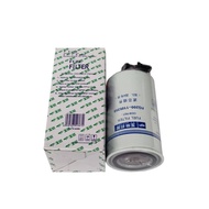 -Dongfeng Dolica Oil And Water Separator Diesel Filter Element FG200-1105350 FG200-1105140