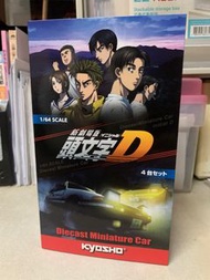 無開封 京商 1/64 1:64 kyosho 頭文字D