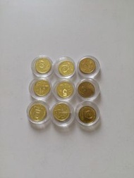 疑似全新:中國:人民銀行:(5毫硬幣):國徽:(已經絕版):2000年1個:(2001年1個):1992年2個:(1995年1個):1996年2個:(1997年1個):1999年1個:共9個