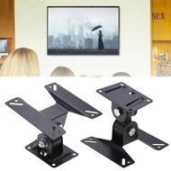 NEX Universal TV Wall Mount Swivel Tilt 180 Degrees TV PC Monitor Bracket 14-24 In