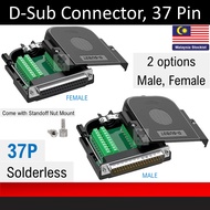 [Solderless] Male / Female DB37 D-Sub Solderless Connector, 37 Pin Serial Port Dsub, RS-232 RS232 RS