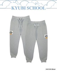 全新 KYUBI  Sports Sweatpants (Grey)