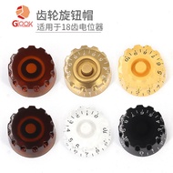 LP Electric Guitar Knob Cap Guitar Volume Knob Volume tone Cap Gear Shape tone Potentiometer Hat