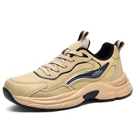 Large Size 47 Men's Leather Daddy Shoes Casual Sports Shoes Men AHMC XLOC
