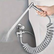 1 Set Toilet Seat Bidet Sprayer With Manual Bathtub Faucet, Bathroom Manual Bidet Sprayer, Shower He