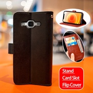 Vintage Classic Leather For Samsung Galaxy J5 J7 2015 Duos Core J500F J700FN J500FDS J500GDS J500HDS