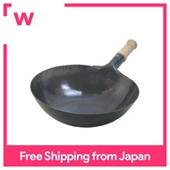 Yamada Kogyosho One-handed wok Iron embossed wooden handle handle 27cm