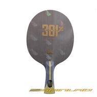 DHS 301X ALC Table Tennis Ping Pong Bat