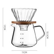 Hand Brew Coffee Pot Coffee Filter Cup Drip Pot Filter with Scale Cold Brew Cup American Glass Shari