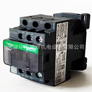 LC1-D09R7 Three-Pole Contactor 9A 440VAC AC Contactor LC1D09R7 Contactor