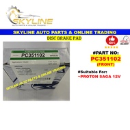 PC351102 Brake Disc Pad (Front) Proton Saga 12v / Proton Iswara 12v