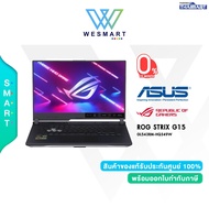 (Clearance0%) ASUS NOTEBOOK ROG Strix G15 (GL543RM-HQ349W) : Ryzen9-6900HX/32GB/SSD 1TB/RTX 3060 6GB/15.6" WQHD 2K IPS300Hz/Win11Home/3Y Onsite/1Y Perfect Warranty/Demoตัวโชว์