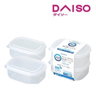 DAISO Kohkin Food Container 280Ml