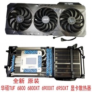 ASUS ASUS TUF RX6800XT 6900XT 6950XT Brand New Original Graphics Card Radiator