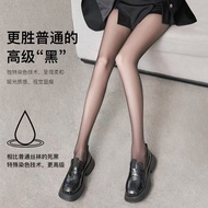 BONAS黑丝袜D黑色LBB连裤袜春秋薄款不档.超薄丝袜女防勾BONAS black stockings D black LBB even20260129