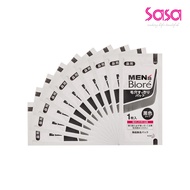 Biore Pore Pack For Men