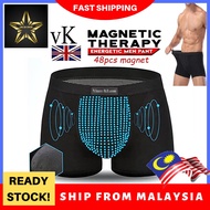 [LBS] Vnice Klein Magnetic Health Canned Men's Modal Fabric Breathable Underwear/Seluar Dalam Terapi