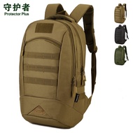 Observer 35L Outdoor Military Fan Backpack Hiking Bag Men Camouflage Backpack Casual Sports Backpack