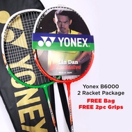 YONEX Racket B6000 B700 Isometric Badminton Racket Aluminium Raket Yonex Training Beginner 2in1 Pack