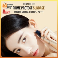 [PONY EFFECT] Prime Protect Sunbase SPF50+ PA++++ 3-in-1 K-Beauty Primer