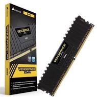 Memory RAM CORSAIR VENGEANCE LPX DDR4 8GB CMK8GX4M1A2666C16