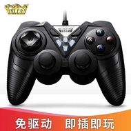 Welcom Computer Gamepad pc360 Wired Vibration NBA2k Live Android TV USB Arcade